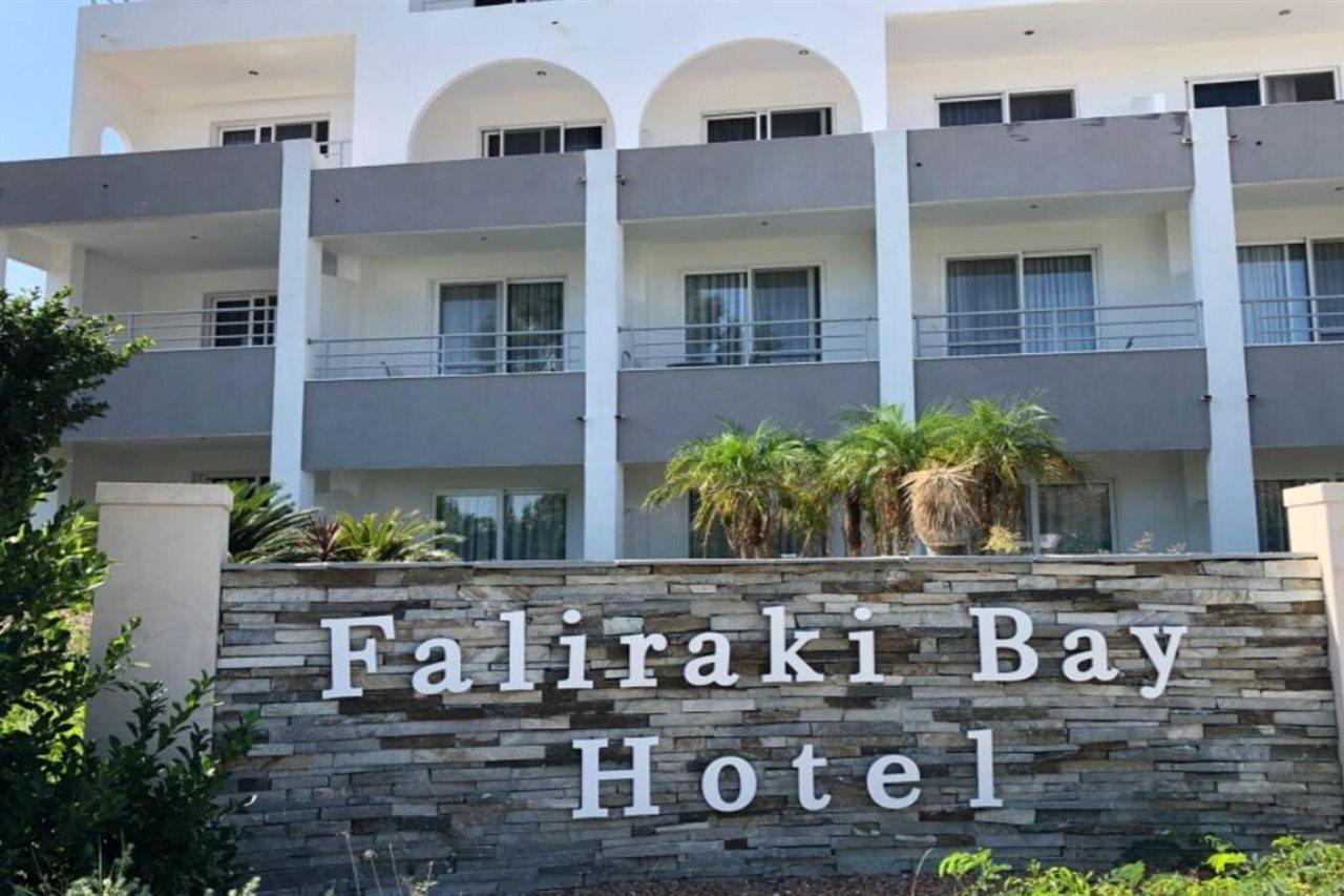 Bay Hotel 2*